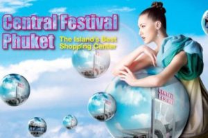 central-festival